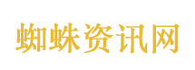 中国最强“东西大动脉”要来了